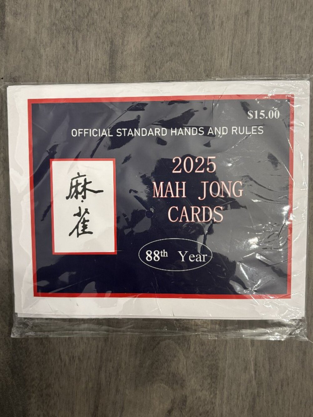 2025 Mah Jong Cards.  NEW
